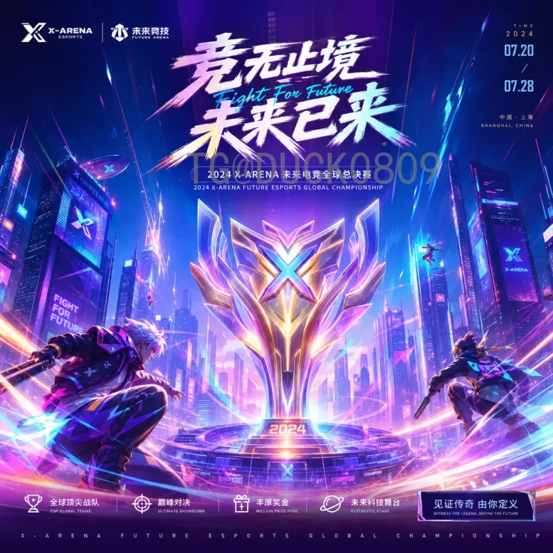 世界杯小组赛分析专业：从数据到战术的全面解读