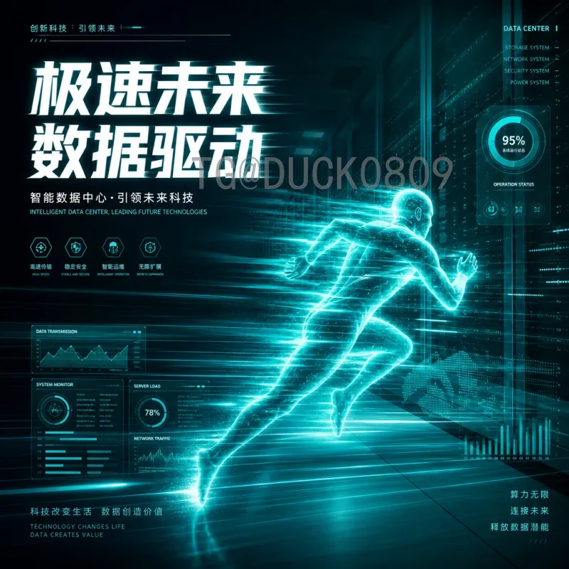 官方2026年国际足联世界杯夺冠热门查询：深度解析候选强队与最新赔率分析
